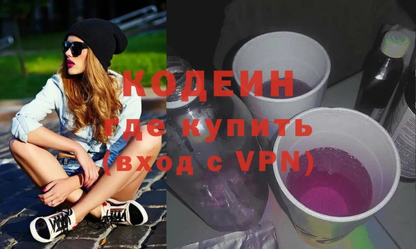 MDMA Premium VHQ Бородино