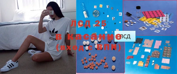 MDMA Premium VHQ Бородино